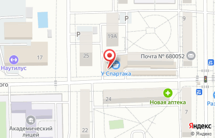 Монтажно-сервисный центр Вижен на карте