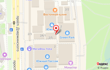 Зоомагазин Кошкин дом на улице Героев Десантников на карте