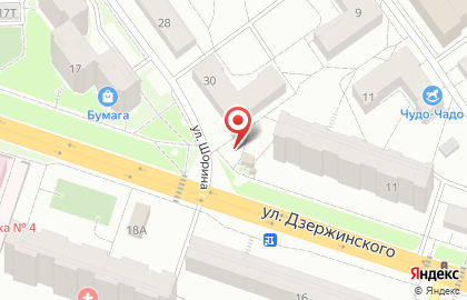 Киоск по продаже фруктов и овощей в Кирове на карте