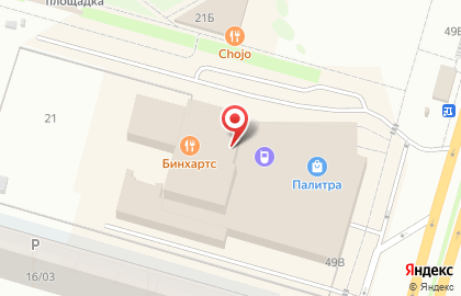 Салон Конкор-Оптика на проспекте Мира на карте