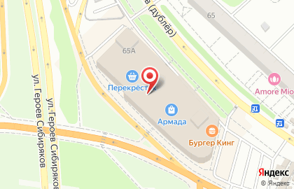 Магазин белорусской косметики Белита-Витекс на улице Героев Сибиряков на карте
