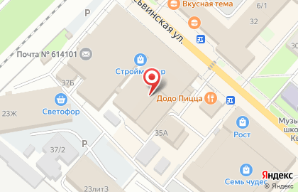 Торгово-монтажная компания Оконный Ряд на Ласьвинской улице на карте
