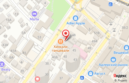 Wellness-студия Slimclub в Адлерском внутригородском районе на карте