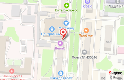 Займ универсал на Пролетарской улице на карте