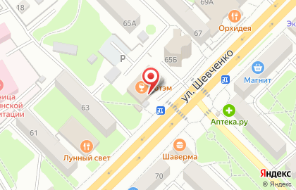 Ломбард Ломбард Первый брокер в Смоленске на карте