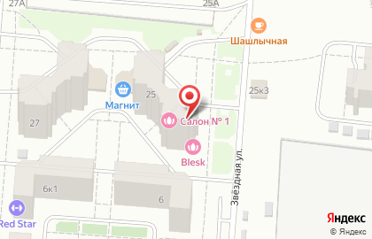 Аптека, ООО Вита на улице Дианова на карте