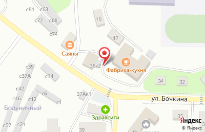 Магазин фруктов и овощей Солнце на карте