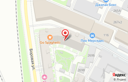 Шоколадный бутик Calleta на карте