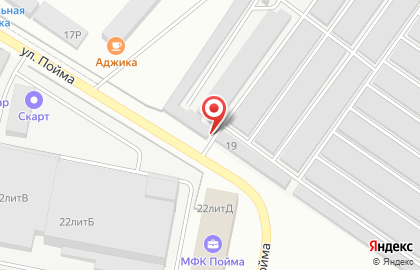 Автосалон Гигант на карте