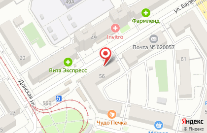 Магазин разливных напитков ПивоМан в Орджоникидзевском районе на карте