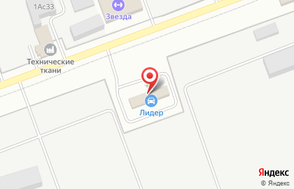 Автоцентр Лидер в Энгельсе на карте