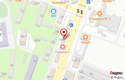 Центр паровых коктейлей Мята Lounge в Минеральных Водах на карте