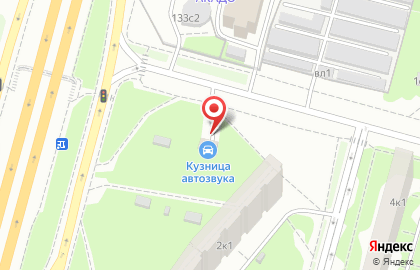 Установочный центр Pandora на улице Академика Янгеля на карте