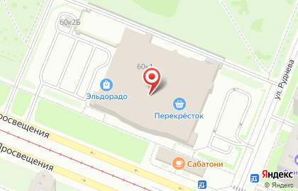 Максимилиан на улице Просвещения на карте