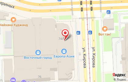 Оператор сотовой связи Билайн на улице Кирова на карте
