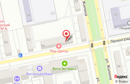 Медицинская лаборатория Скайлаб на Ленинградской улице на карте
