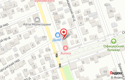 Статус, ООО на Рашпилевской улице на карте