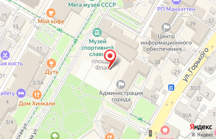 Гайд Гоу авторские экскурсии по всему миру на карте