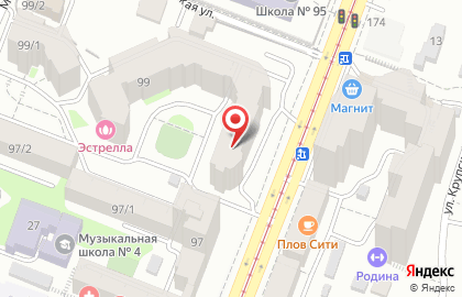Федеральная Лаборатория Судебной Экпертизы на улице Ленина на карте