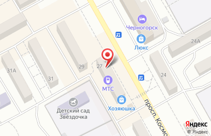 Салон продаж МТС на проспекте Космонавтов на карте