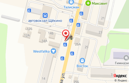 Бургерная Firebulls Burgers на карте