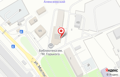 Водомат Живая вода на улице Алексеева на карте