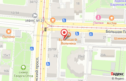 Служба экспресс-доставки Сдэк на Среднеохтинском проспекте на карте