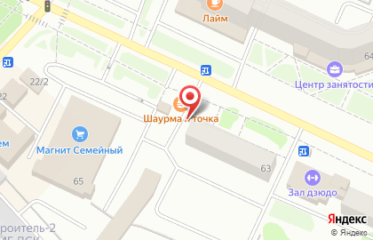 Межрегиональный маркетинговый центр Йошкар-Ола-Москва на карте