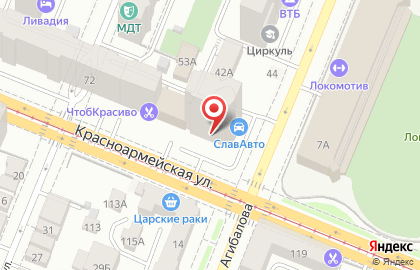 Служба заказа товаров аптечного ассортимента Аптека.ру на Красноармейской улице на карте