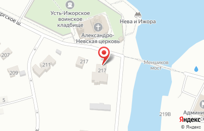 Церковь Святого Благоверного Великого Князя Александра Невского на карте