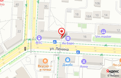 Цветочный салон на улице Ленина на карте
