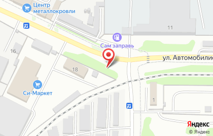 Спецпромсервис на улице Автомобилистов на карте