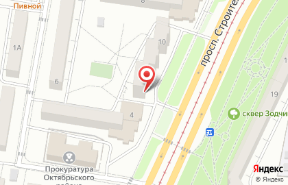 Мастерская по ремонту одежды, обуви и сумок в Октябрьском районе на карте