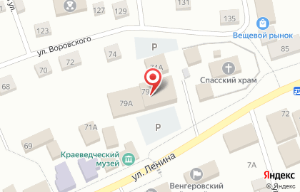 КоопХлеб на карте