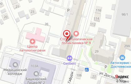 Рекламное агентство 2R на карте