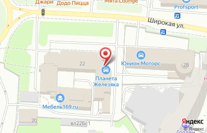 Спортивная секция Федерация капоэйра России на Осташковской улице на карте