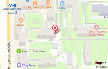 Туристическая компания Шалом Тревел на карте