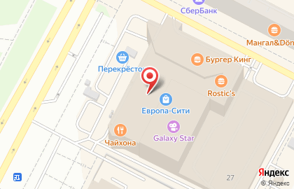 Фреш-бар RE Green Place в Ханты-Мансийске на карте