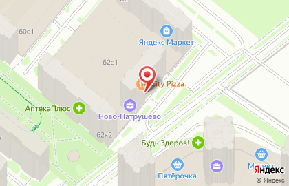 Пиццерия City Pizza на улице Федюнинского на карте