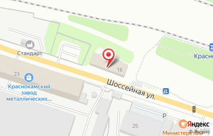 Участковый пункт полиции на Шоссейной улице на карте
