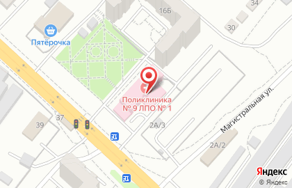 Городская поликлиника №9 на Московском шоссе на карте