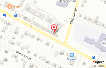 Магазин автотоваров Autopulse на карте