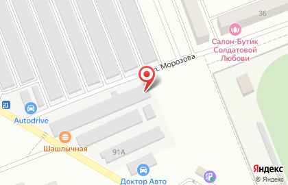 Шиномонтажная мастерская в Оренбурге на карте