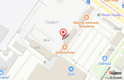 Магазин мясной продукции в Орджоникидзевском районе на карте