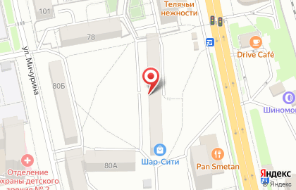 БетонСтройМонтаж на карте