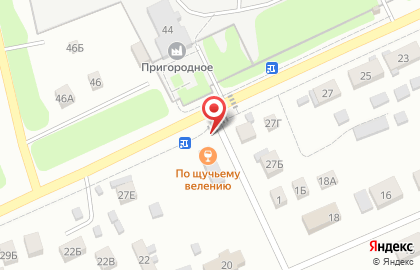 По щучьему велению в Индустриальном районе на карте