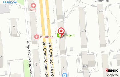 Супермаркет Мария-Ра на улице Станиславского на карте