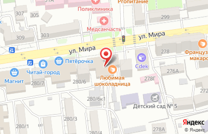 Coffee Way на карте