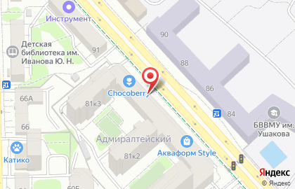 Магазин Ю Маркет на Советском проспекте на карте