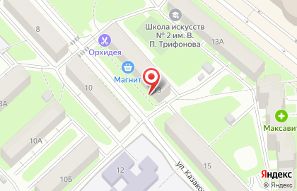 Фасон на улице Казакова на карте